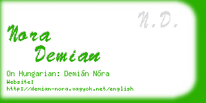 nora demian business card